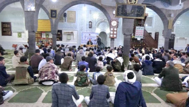 فعالية في مديرية الوحدة بالأمانة إحياءً لذكرى قدوم الإمام الهادي إلى اليمن
